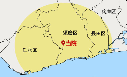 訪問鍼灸で訪問できるエリアを示した地図須磨区